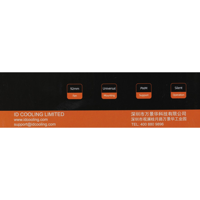Устройство охлаждения(кулер) ID-Cooling DK-01 Soc-AM5/AM4/1200/1700/1851 черный 4-pin 29dB Al 95W 195gr Ret