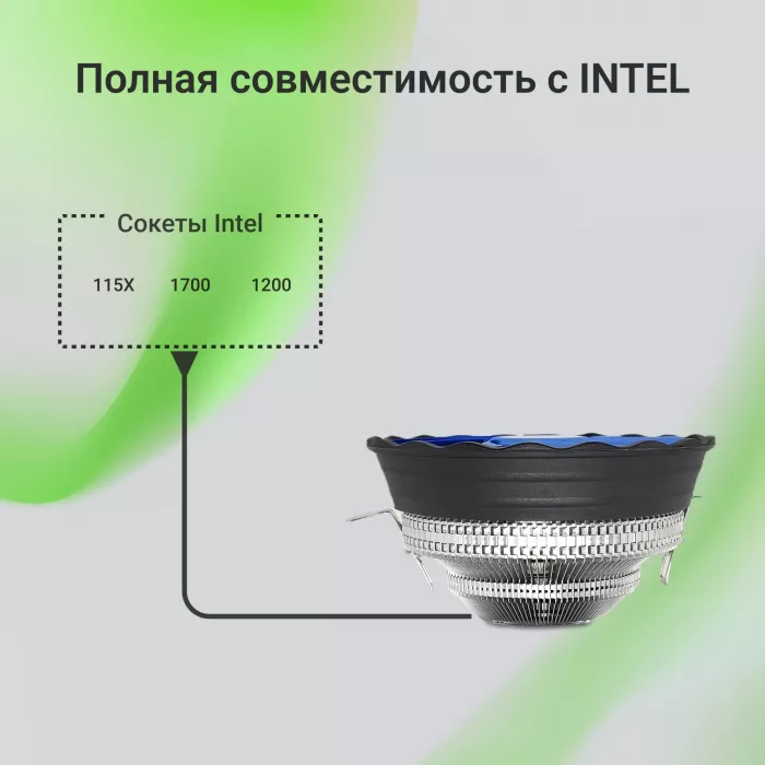 Устройство охлаждения(кулер) Digma D-CPC95-PWM2 Soc-AM5/AM4/1200/1700/1851 черный 4-pin 18-29dB Al 95W 185gr Ret