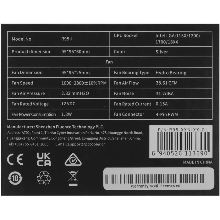 Устройство охлаждения(кулер) PcCooler R95-I Soc-1200/1700/1851 серебристый/черный 4-pin 31.2dB Al+Cu 95W 400gr Ret (R95-XXNIXX-GL)