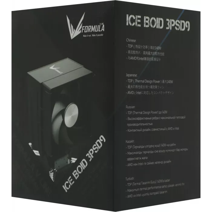 Устройство охлаждения(кулер) Formula Ice Boid 3PSD9 Soc-AM5/AM4/1200/1700/1851 черный 4-pin 26.43dB Al+Cu 140W 332gr Ret