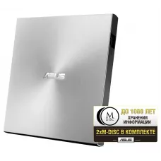 Привод DVD-RW Asus SDRW-08U7M-U серебристый USB ultra slim внешний RTL