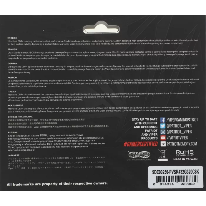 Память DDR4 2x16GB 3200MHz Patriot PVSR432G320C8K Viper Steel RGB RTL Gaming PC4-25600 CL18 DIMM UDIMM 288-pin 1.35В dual rank с радиатором Ret