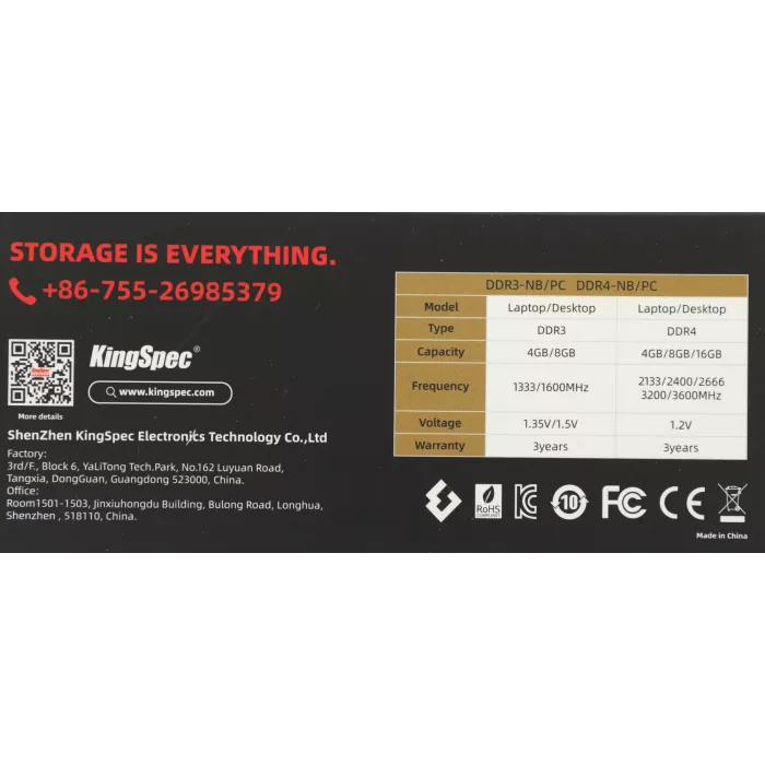 Память DDR4 16GB 2666MHz Kingspec KS2666D4P12016G RTL PC4-21300 CL18 DIMM UDIMM 288-pin 1.2В single rank Ret