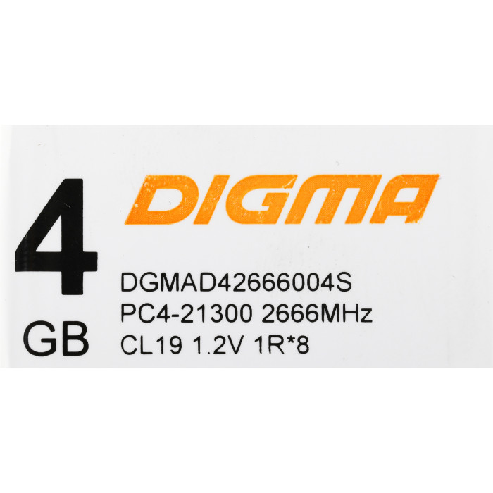 Память DDR4 4GB 2666MHz Digma DGMAD42666004S RTL PC4-21300 CL19 DIMM UDIMM 288-pin 1.2В single rank Ret