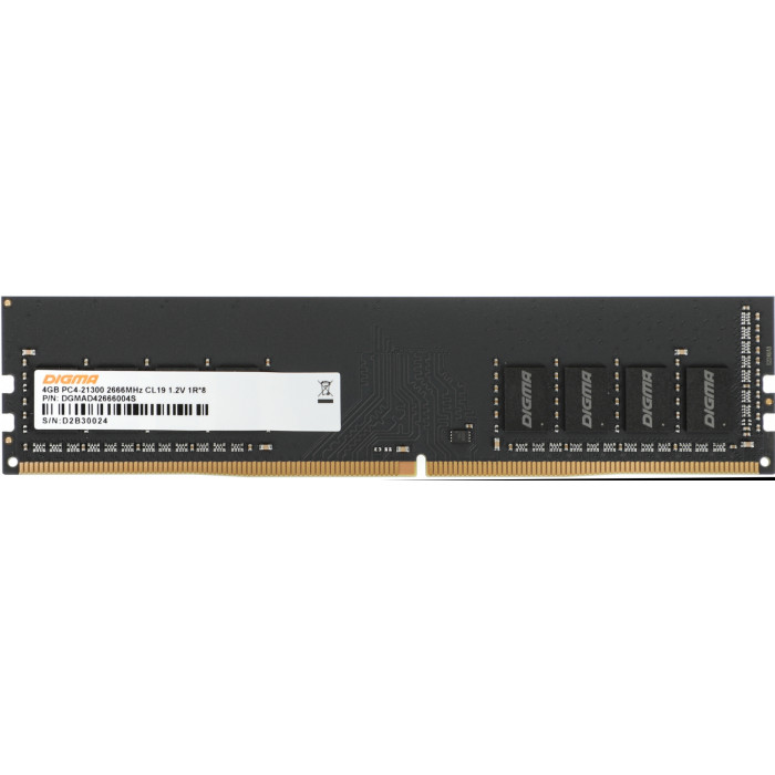 Память DDR4 4GB 2666MHz Digma DGMAD42666004S RTL PC4-21300 CL19 DIMM UDIMM 288-pin 1.2В single rank Ret