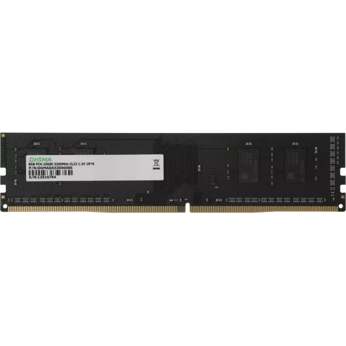 Память DDR4 8GB 3200MHz Digma DGMAD43200008S RTL PC4-25600 CL22 DIMM UDIMM 288-pin 1.2В single rank Ret