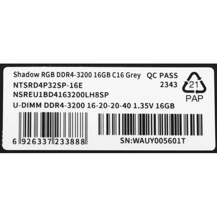 Память DDR4 16GB 3200MHz Netac NTSRD4P32SP-16E Shadow RGB RTL Gaming PC4-25600 CL16 DIMM UDIMM 288-pin 1.35В single rank с радиатором Ret
