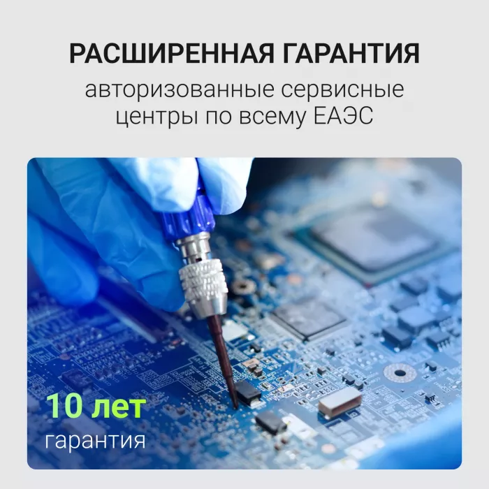 Память DDR5 16GB 4800MHz Digma DGMAD54800016S RTL PC5-38400 CL40 DIMM UDIMM 288-pin 1.1В single rank Ret