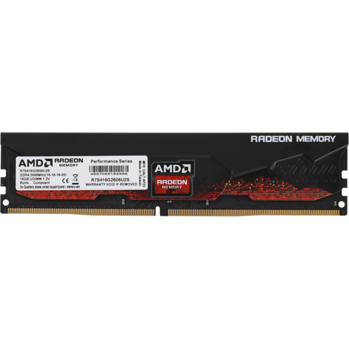 Память DDR4 16GB 2666MHz AMD R7S416G2606U2S Radeon R7 Performance Series RTL Gaming PC4-21300 CL16 DIMM UDIMM 288-pin 1.2В с радиатором Ret