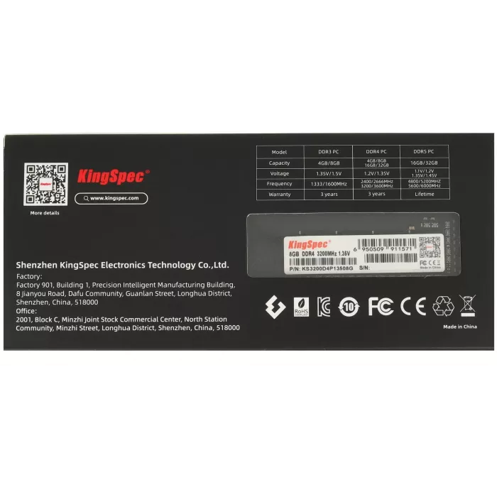 Память DDR4 8GB 3200MHz Kingspec KS3200D4P13508G RTL PC4-25600 CL17 DIMM UDIMM 288-pin 1.35В dual rank Ret