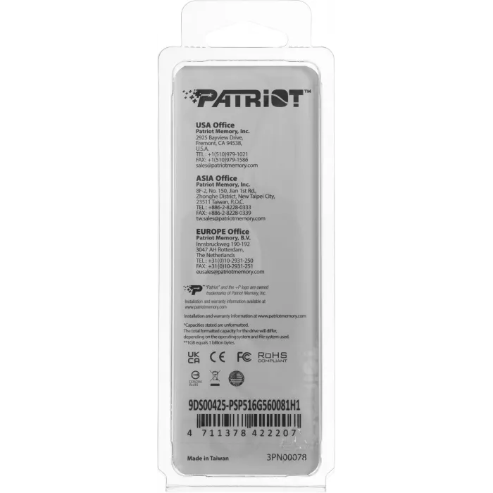 Память DDR5 16GB 5600MHz Patriot PSP516G560081H1 Signature Premium RTL PC5-44800 CL46 DIMM UDIMM 288-pin 1.1В single rank с радиатором Ret
