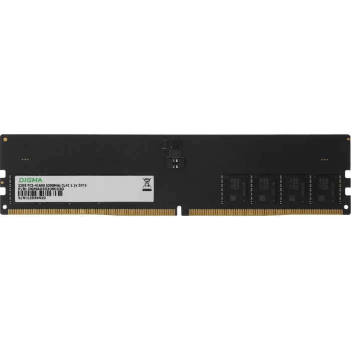 Память DDR5 32GB 5200MHz Digma DGMAD55200032D RTL PC5-41600 CL42 DIMM UDIMM 288-pin 1.1В dual rank Ret