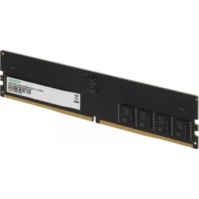 Память DDR5 32GB 5200MHz Digma DGMAD55200032D RTL PC5-41600 CL42 DIMM UDIMM 288-pin 1.1В dual rank Ret