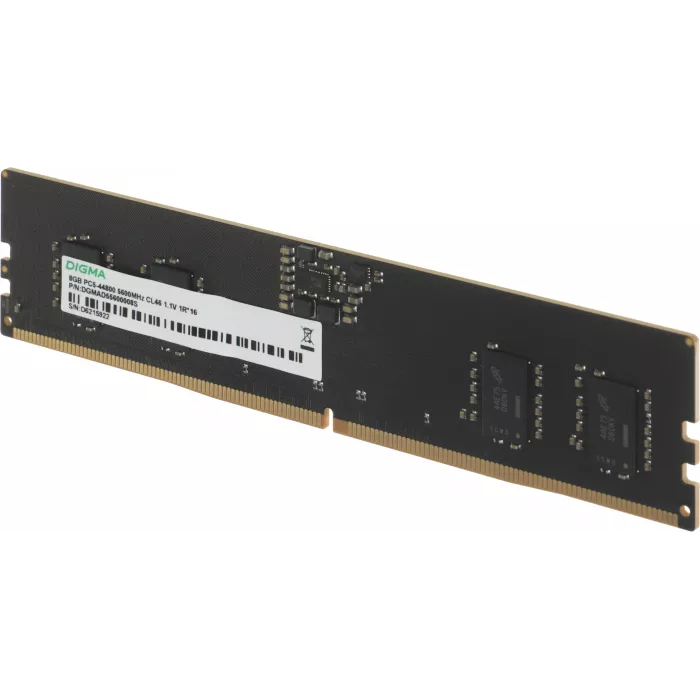 Память DDR5 8GB 5600MHz Digma DGMAD55600008S RTL PC5-44800 CL46 DIMM UDIMM 288-pin 1.1В single rank Ret