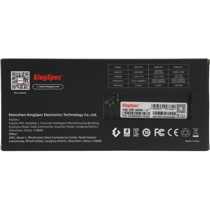 Память DDR5 16GB 5600MHz Kingspec KS5600D5P11016G RTL PC5-44800 CL40 DIMM UDIMM 288-pin 1.35В single rank Ret