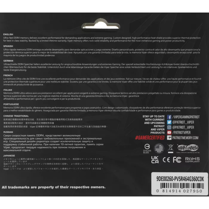 Память DDR4 2x32GB 3600MHz Patriot PVSR464G360C0K Viper Steel RGB RTL Gaming PC4-28800 CL20 DIMM UDIMM 288-pin 1.35В dual rank с радиатором Ret