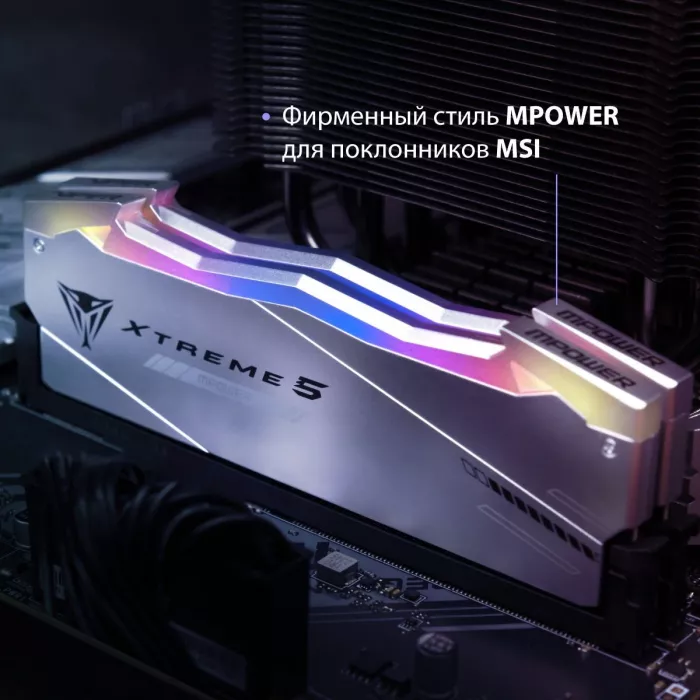 Память DDR5 2x24GB 6000MHz Patriot PVXR548G60C30KM Viper Xtreme 5 RGB RTL Gaming PC5-48000 CL30 DIMM UDIMM 288-pin 1.35В с радиатором Ret