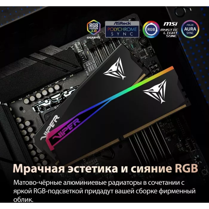 Память DDR5 2x32GB 6000MHz Patriot VEU564G6028K Viper Elite 5 Ultra RTL Gaming PC5-48000 CL28 DIMM UDIMM 288-pin 1.4В kit single rank с радиатором Ret