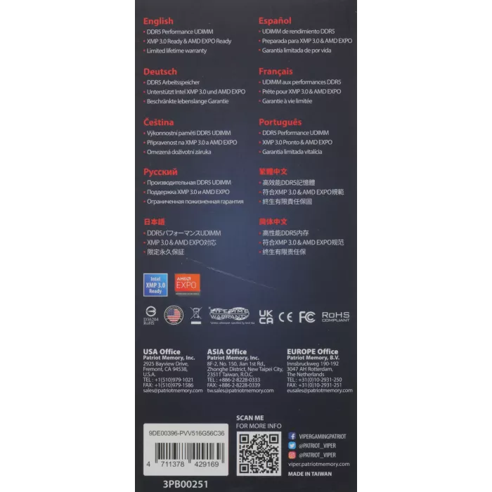 Память DDR5 16GB 5600MHz Patriot PVV516G56C36 Viper Venom RTL Gaming PC5-44800 CL36 DIMM UDIMM 288-pin 1.25В kit с радиатором Ret