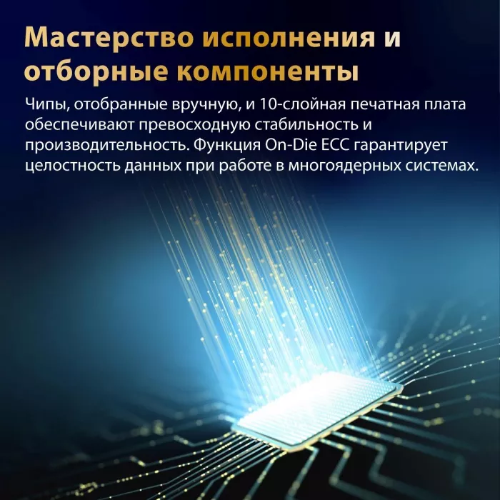 Память DDR5 2x16GB 8000MHz Patriot VXA532G8038K Viper Xtreme 5 Aurum RTL Gaming PC5-64000 CL38 DIMM UDIMM 288-pin 1.4В с радиатором Ret