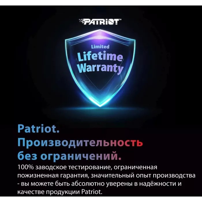 Память DDR5 2x16GB 8000MHz Patriot VXA532G8038K Viper Xtreme 5 Aurum RTL Gaming PC5-64000 CL38 DIMM UDIMM 288-pin 1.4В с радиатором Ret