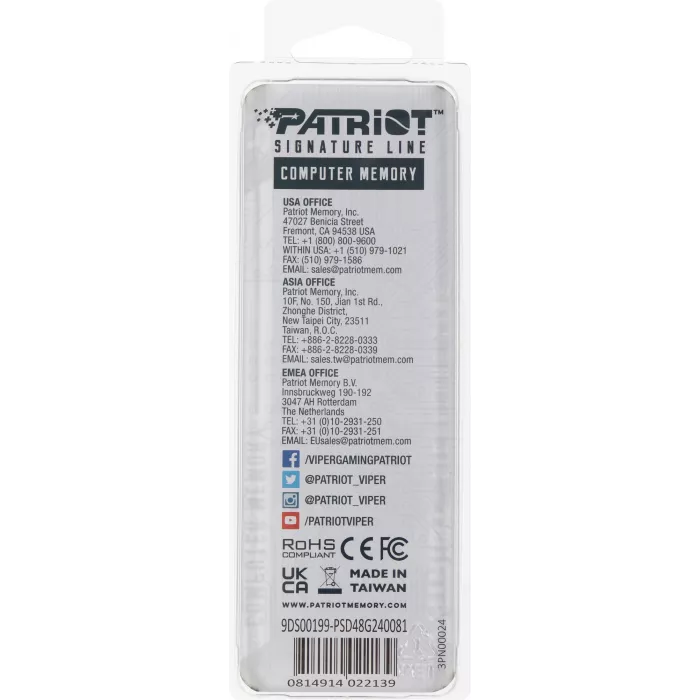 Память DDR4 8GB 2400MHz Patriot PSD48G240081 Signature RTL PC4-19200 CL17 DIMM UDIMM 288-pin 1.2В single rank Ret