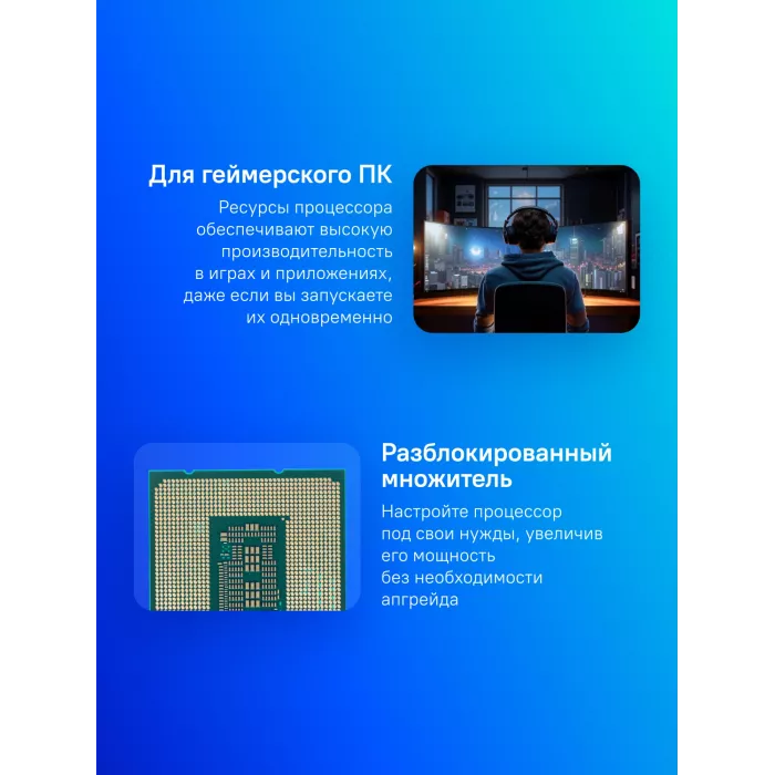 Процессор Intel Core i5 12600KF Soc-1700 (CM8071504555228 SRL4U) (3.7GHz) OEM