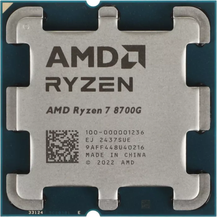Процессор AMD Ryzen 7 8700G AM5 (100-000001236) (4.2GHz/AMD Radeon 780M) OEM