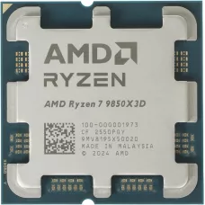 Процессор AMD Ryzen 7 9850x3d AM5 (100-000001973) (4.7GHz/AMD Radeon) OEM