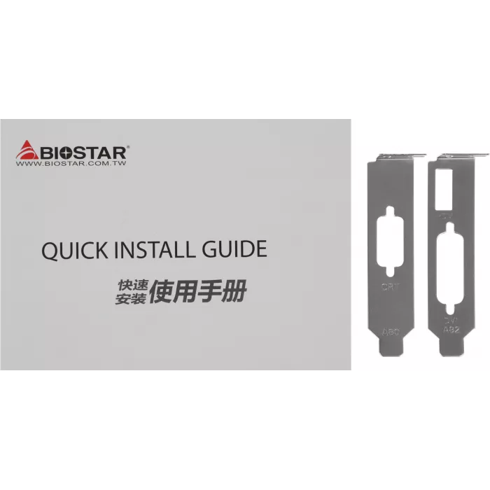 Видеокарта Biostar PCI-E 2.0 VN6103THX6 NVIDIA GeForce GT 610 2Gb 64bit DDR3 700/1333 DVIx1 HDMIx1 CRTx1 HDCP Ret low profile