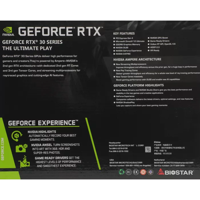 Видеокарта Biostar PCI-E 4.0 VN3606RML9 NVIDIA GeForce RTX 3060 12Gb 192bit GDDR6 1320/15000 HDMIx1 DPx3 HDCP Ret