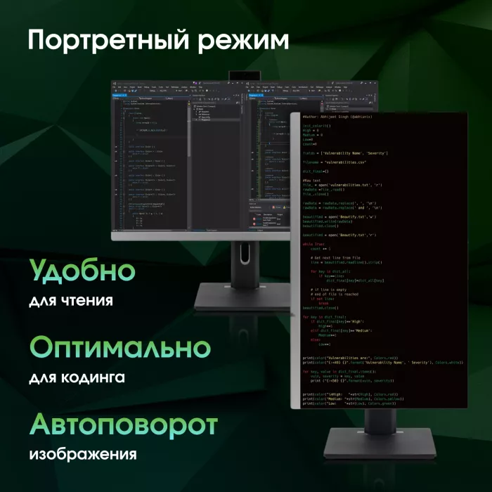 Моноблок Digma Pro Unity 27" Full HD i3 1215U (1.2) 16Gb SSD512Gb UHDG CR Windows 11 Pro GbitEth WiFi BT 90W клавиатура мышь Cam серый/черный 1920x1080