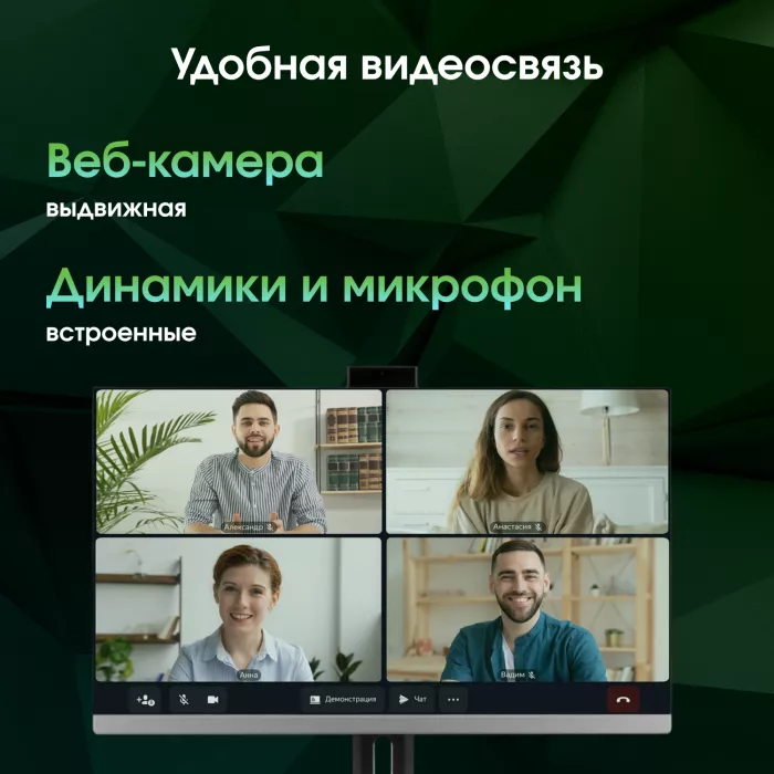 Моноблок Digma Pro Unity 27" Full HD i3 1215U (1.2) 16Gb SSD512Gb UHDG CR Windows 11 Pro GbitEth WiFi BT 90W клавиатура мышь Cam серый/черный 1920x1080