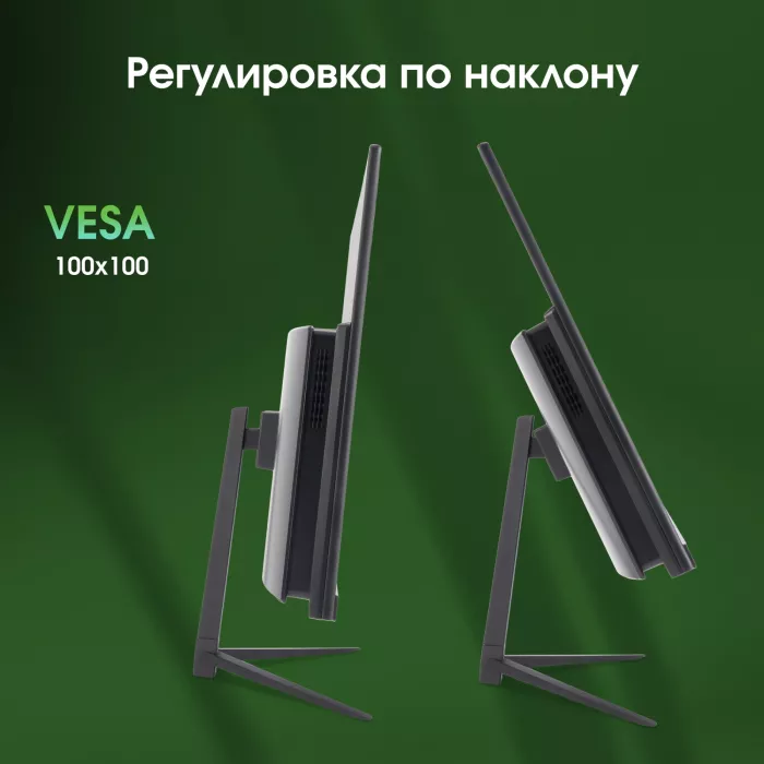 Моноблок Digma Pro Base 23.8" Full HD i3 12100 (3.3) 16Gb SSD512Gb UHDG 730 Windows 11 Pro GbitEth WiFi BT 90W клавиатура мышь Cam черный 1920x1080