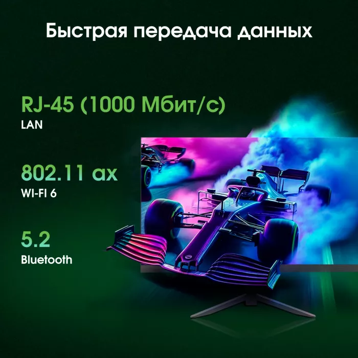 Моноблок Digma Pro Base 23.8" Full HD i3 12100 (3.3) 16Gb SSD512Gb UHDG 730 Windows 11 Pro GbitEth WiFi BT 90W клавиатура мышь Cam черный 1920x1080