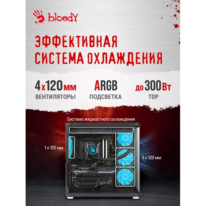 ПК Bloody BD-PC CZ79C3 MT i7 13700KF (3.4) 64Gb SSD1Tb RTX5080 16Gb Windows 11 Home 64 GbitEth 850W черный (RUS) (2086027)