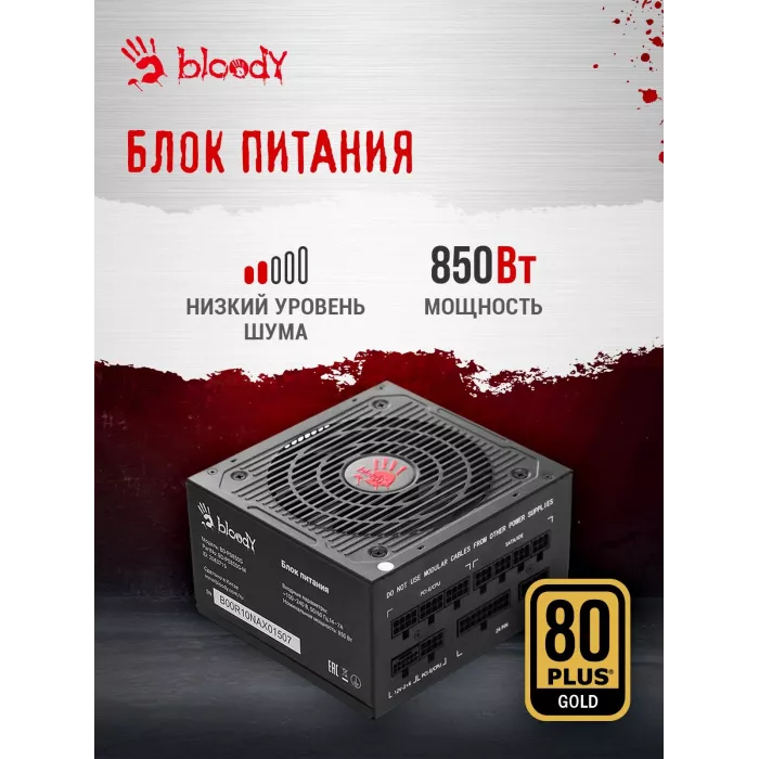 ПК Bloody BD-PC CZ79C3 MT i7 13700KF (3.4) 64Gb SSD1Tb RTX5080 16Gb Windows 11 Home 64 GbitEth 850W черный (RUS) (2086027)