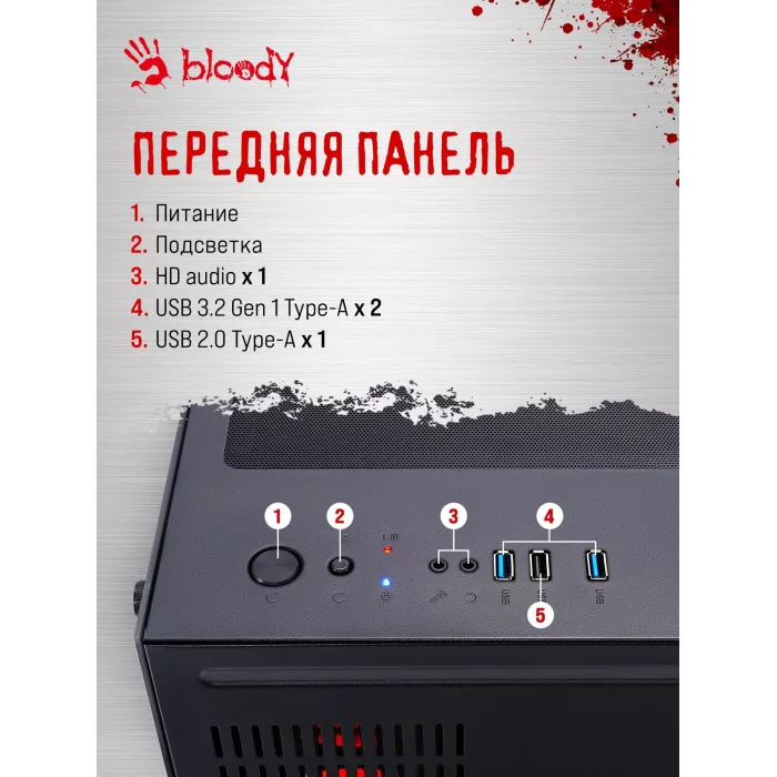 ПК Bloody BD-PC CZ79C3 MT i7 13700KF (3.4) 64Gb SSD1Tb RTX5080 16Gb Windows 11 Home 64 GbitEth 850W черный (RUS) (2086027)