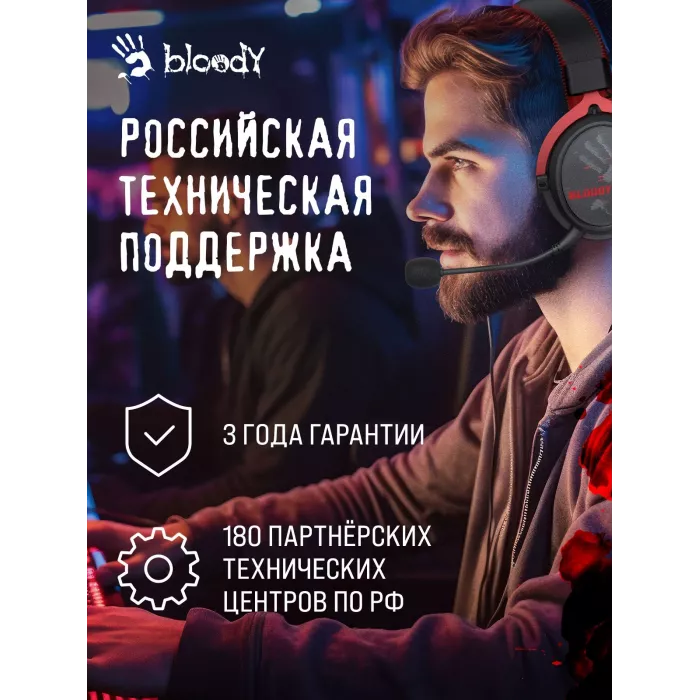 ПК Bloody BD-PC CZ79C3 MT i7 13700KF (3.4) 64Gb SSD1Tb RTX5080 16Gb Windows 11 Home 64 GbitEth 850W черный (RUS) (2086027)