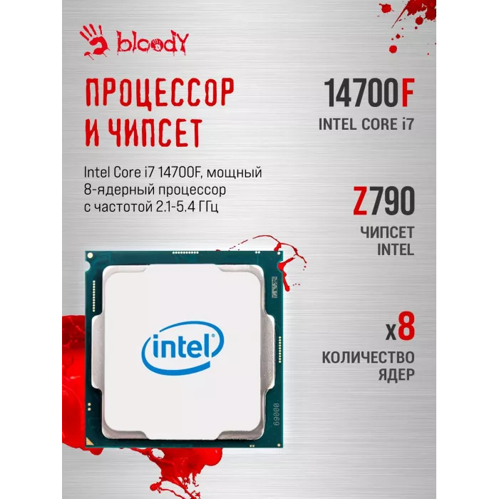 ПК Bloody BD-PC CZ79C3 MT i7 14700F (2.1) 64Gb SSD1Tb RTX5080 16Gb Windows 11 Home 64 GbitEth 850W черный (RUS) (2086028)