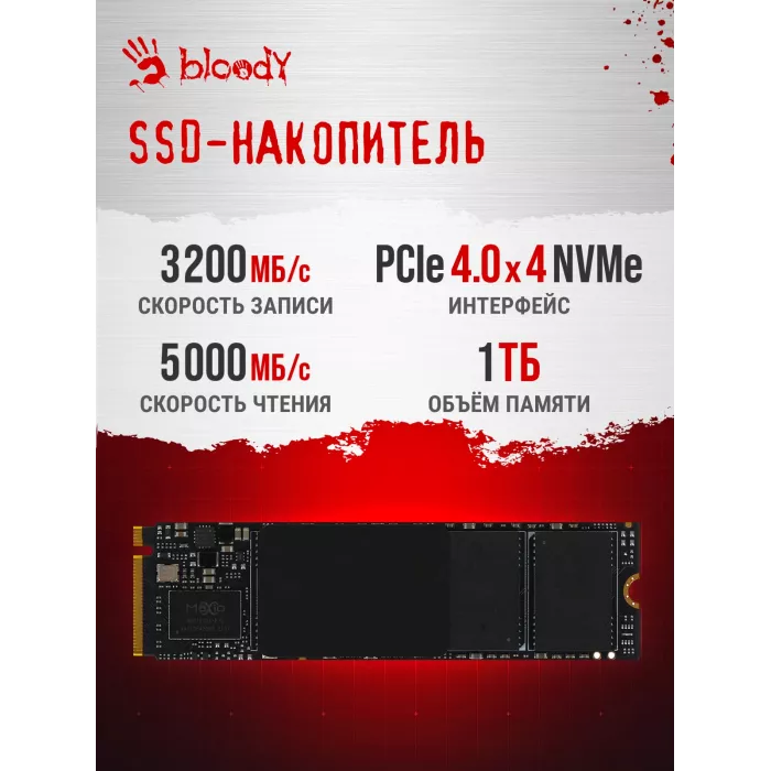 ПК Bloody BD-PC CB76T2 TWR i5 14400F (2.5) 32Gb SSD1Tb RTX5060 8Gb Windows 11 Home 64 2.5xGbitEth 650W черный (RUS) (2141962)