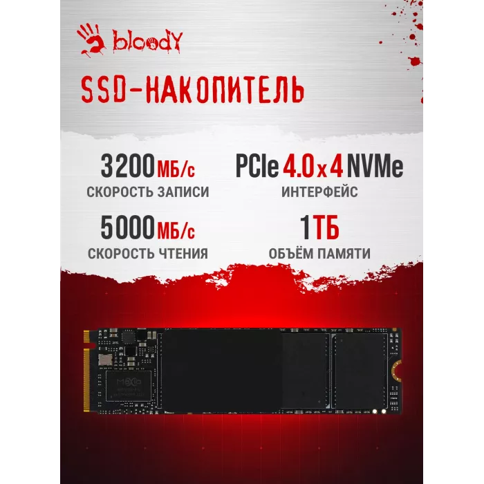ПК Bloody BD-PC RAB84V2 TWR Ryzen 5 7500F (3.7) 32Gb SSD1Tb RTX5060TI 8Gb Windows 11 Home 64 2.5xGbitEth 750W черный (RUS) (2142124)