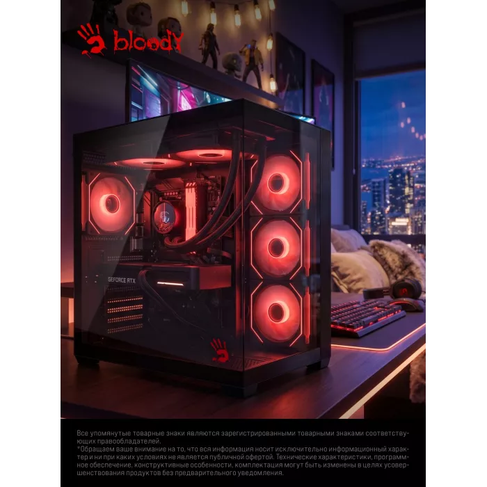 ПК Bloody BD-PC RAB84V2 TWR Ryzen 5 7500F (3.7) 32Gb SSD1Tb RTX5060TI 8Gb Windows 11 Home 64 2.5xGbitEth 750W черный (RUS) (2142124)
