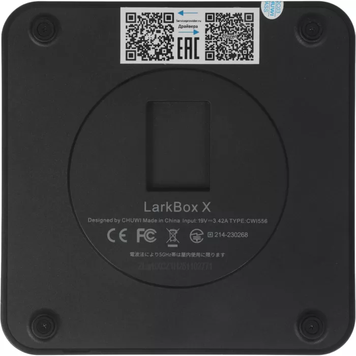 Неттоп Chuwi LarkBox X i3 1220P (1.5) 8Gb SSD256Gb UHDG Windows 11 Pro 2xGbitEth WiFi BT 65W черный/белый