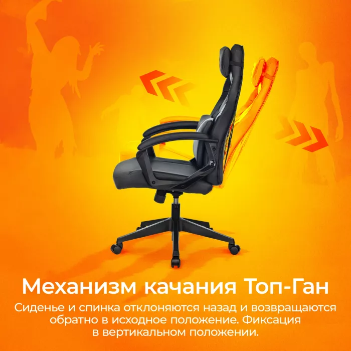 Кресло игровое Zombie Driver черный/белый экокожа с подголов. крестов. пластик