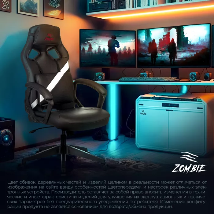 Кресло игровое Zombie Driver черный/белый экокожа с подголов. крестов. пластик