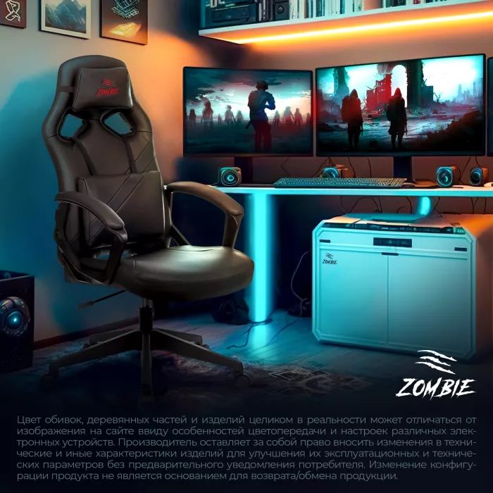 Кресло игровое Zombie Driver черный экокожа с подголов. крестов. пластик