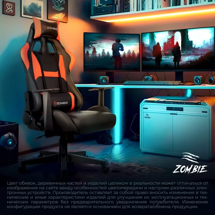 Кресло игровое Zombie Game Penta черный/красный экокожа с подголов. крестов. пластик
