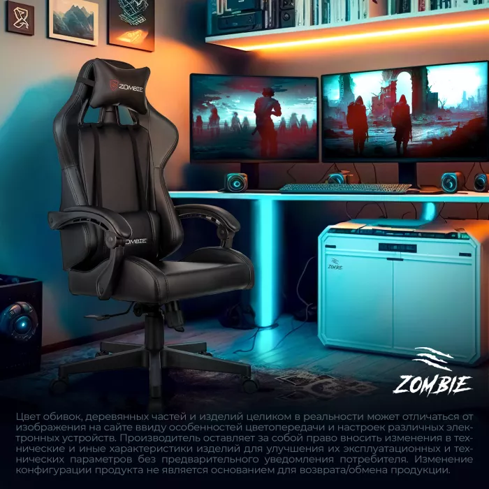 Кресло игровое Zombie Game Tetra черный/карбон экокожа с подголов. крестов. пластик