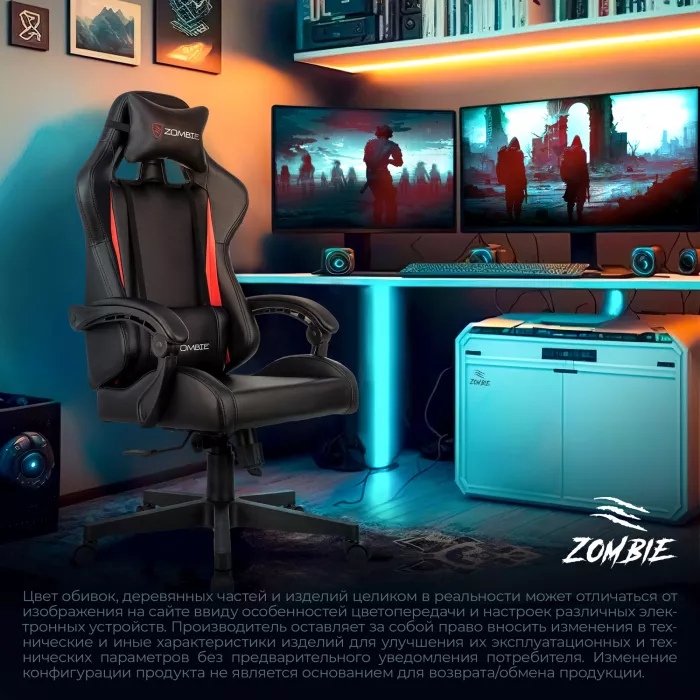 Кресло игровое Zombie Game Tetra черный/красный экокожа с подголов. крестов. пластик